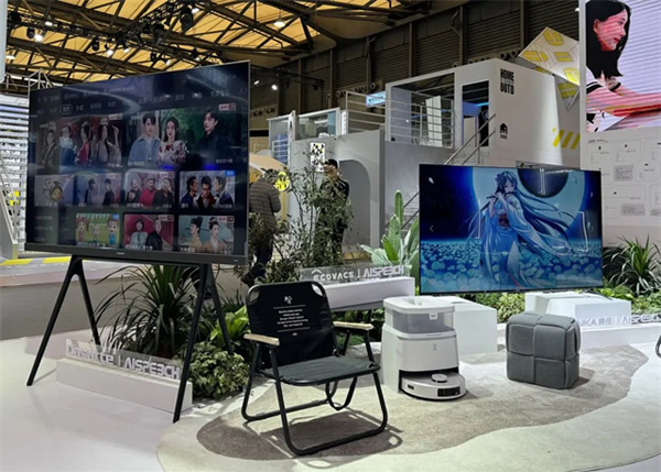 AWE2024現(xiàn)場直擊 | 思必馳AI語音聲控,開啟未來生活之門 AWE2024現(xiàn)場直擊 | 思必馳AI語音聲控,開啟未來生活之門