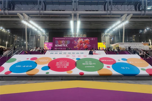 展會直擊 | 杜亞智能窗簾精彩亮相深圳家紡展，盛況空前