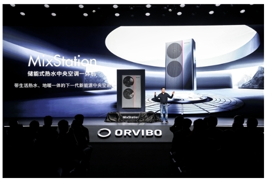 歐瑞博連續(xù)中標(biāo)中能建及港中旅等央企全屋智能項(xiàng)目 再造科技住宅新標(biāo)桿