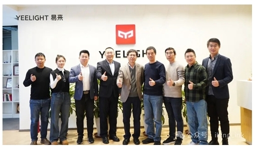 金云智聯(lián)與Yeelight易來照明在智能家居領(lǐng)域達(dá)成合作