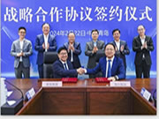 海爾集團(tuán)與建發(fā)集團(tuán)達(dá)成戰(zhàn)略合作，引領(lǐng)行業(yè)高質(zhì)量發(fā)展