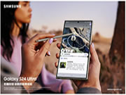 剛剛，三星手機官宣在中國市場實現“Matter自由”