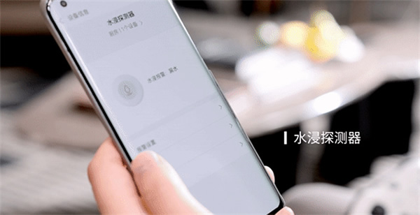 國家級獎項加持！招商蛇口×博聯打造智慧人居新范本