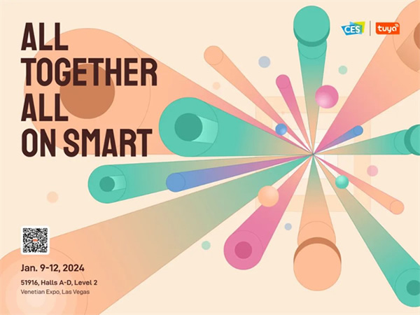 CES 2024涂鴉主題詳解!涂鴉的“大同”之夢與“共居”之想 CES 2024涂鴉主題詳解!涂鴉的“大同”之夢與“共居”之想