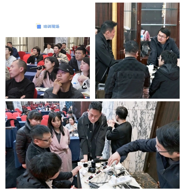 熒禾智能 | 2023智能專項集訓(xùn)營（第五期）圓滿結(jié)束！