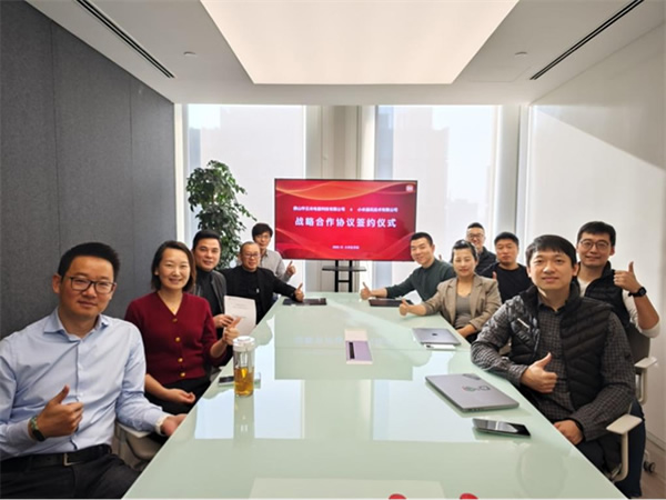 小米與云米簽署「戰(zhàn)略合作協(xié)議」，布局多品類智能家電創(chuàng)新發(fā)展