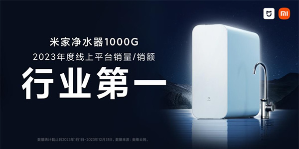 小米與云米簽署「戰(zhàn)略合作協(xié)議」，布局多品類智能家電創(chuàng)新發(fā)展