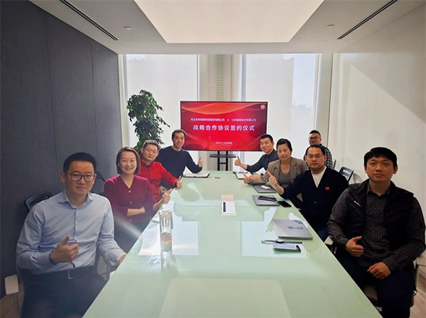 易來與小米簽訂「戰略合作協議」，共創智能照明新篇章