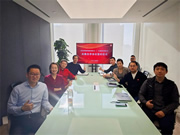 易來與小米簽訂「戰略合作協議」，共創智能照明新篇章