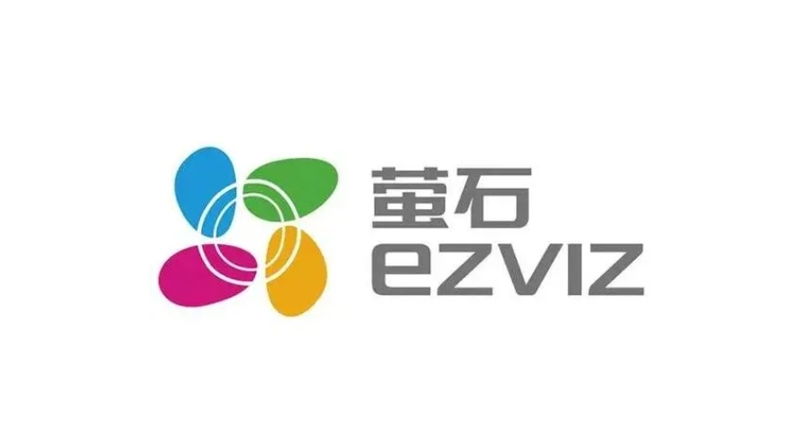 螢石網絡：物聯網云平臺為核心，智能家居產品持續創新（海通國際研報）