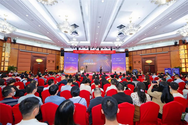 2023年視聽行業(yè)高峰論壇暨頒獎(jiǎng)典禮 悠達(dá)榮獲多項(xiàng)殊榮