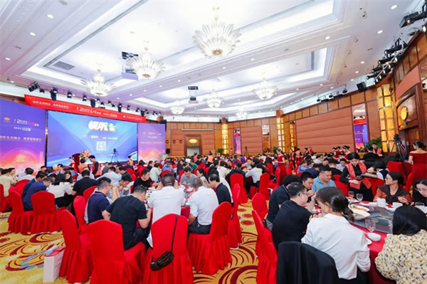 2023年視聽行業(yè)高峰論壇暨頒獎(jiǎng)典禮 悠達(dá)榮獲多項(xiàng)殊榮