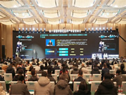 星網(wǎng)銳捷連續(xù)八年上榜國資國企不動產(chǎn)精選供應商十強