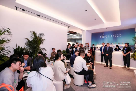 思碼光×C.F. M?ller驚艷合體，廣州設(shè)計(jì)周見證智能照明與建筑設(shè)計(jì)的曠世碰撞