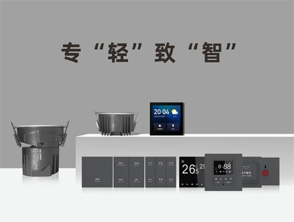 小順智能客控賦能＂太空艙＂，助力文旅發展跑進4.0時代