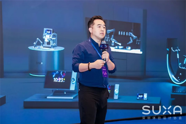 唐沐出席全球體驗設計峰會，暢談AI時代下的終局思維