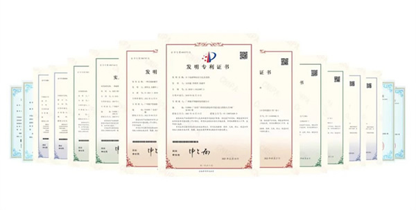 GVS×榮譽(yù) | 喜報(bào)！GVS榮登首屆廣州百家新銳企業(yè)榜單！