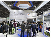 海曼科技2023 SIC中國國際老齡產業博覽會圓滿結束