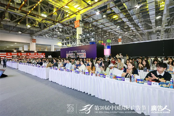 榮膺4大殊榮，Kaadas凱迪仕連續7年摘得廣告界至高榮譽，智能鎖行業唯一獲獎品牌！