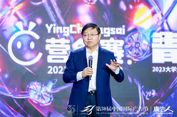 榮膺4大殊榮，Kaadas凱迪仕連續7年摘得廣告界至高榮譽，智能鎖行業唯一獲獎品牌！