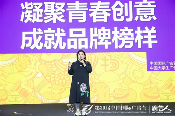 榮膺4大殊榮，Kaadas凱迪仕連續7年摘得廣告界至高榮譽，智能鎖行業唯一獲獎品牌！