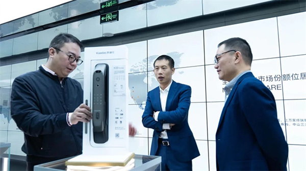 Kaadas凱迪仕智能鎖與蘇寧零售云達(dá)成2024年度戰(zhàn)略合作，持續(xù)攜手共生向上！