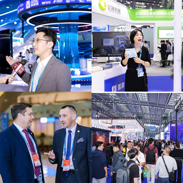 沉浸式體驗(yàn)高交會(huì)IT展上的各類智能終端設(shè)備