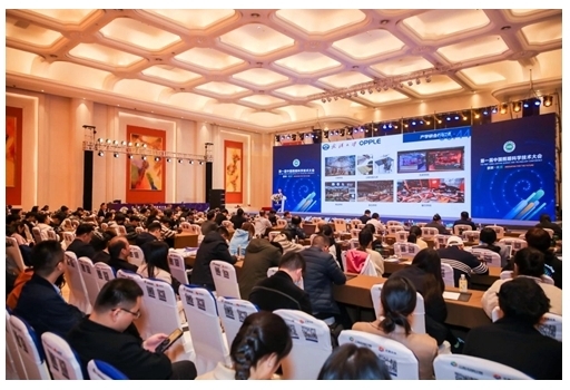 歐普照明以“智慧照明”為戰略重心,深化光學領域優勢 歐普照明以“智慧照明”為戰略重心,深化光學領域優勢