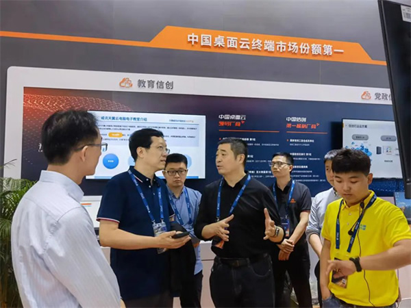 星網(wǎng)銳捷亮相中國電信2023數(shù)字科技生態(tài)