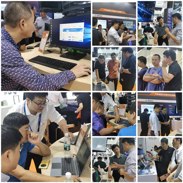 星網(wǎng)銳捷亮相中國電信2023數(shù)字科技生態(tài)