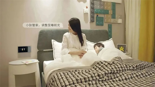 太卷了！客廳已經進化到這個程度啦？