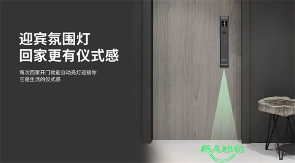 堅(jiān)守匠心|格里維爾“星動(dòng)”榮獲CIHS2023賽偲優(yōu)品獎(jiǎng)! 堅(jiān)守匠心|格里維爾“星動(dòng)”榮獲CIHS2023賽偲優(yōu)品獎(jiǎng)!