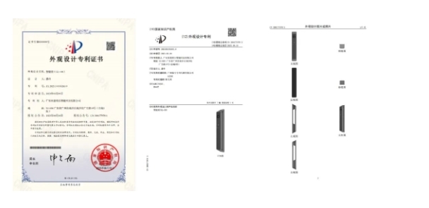 堅(jiān)守匠心|格里維爾“星動(dòng)”榮獲CIHS2023賽偲優(yōu)品獎(jiǎng)! 堅(jiān)守匠心|格里維爾“星動(dòng)”榮獲CIHS2023賽偲優(yōu)品獎(jiǎng)!