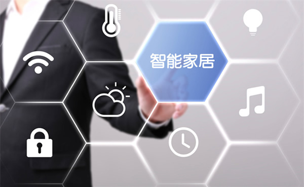 智能家居行業按下發展“加速鍵”，哪些品牌有望迎來新一輪成長