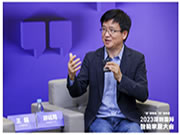 Aqara游延筠：家庭空間的多樣性和價值體現(xiàn)，成為智能家居的挑戰(zhàn)