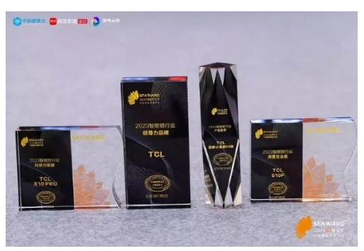 TCL智能鎖榮獲首批BG認(rèn)證,成為行業(yè)質(zhì)量新標(biāo)桿 TCL智能鎖榮獲首批BG認(rèn)證,成為行業(yè)質(zhì)量新標(biāo)桿