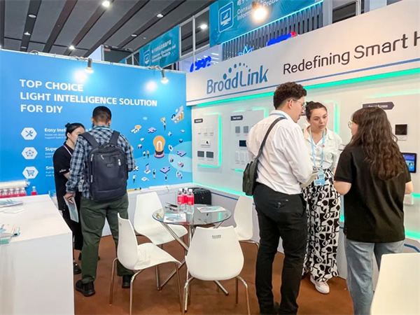 BroadLink廣交會(huì)展風(fēng)采,「智慧生活」成全球趨勢(shì)