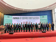 豪恩攜智慧養(yǎng)老解決方案 閃耀登場第七屆昆明老博會(huì)