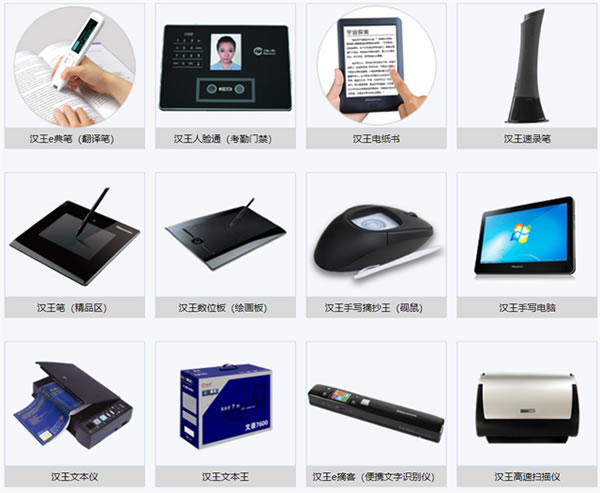 2023深圳高交會IT展,創新科技，引領智能生活