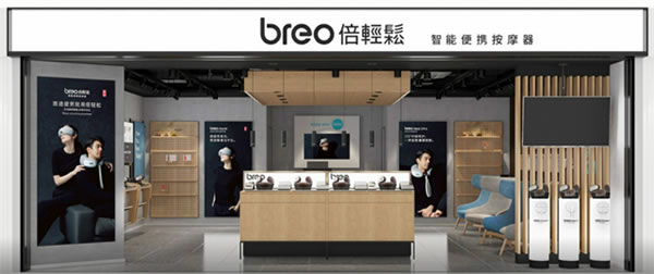 2023深圳高交會IT展,創新科技，引領智能生活