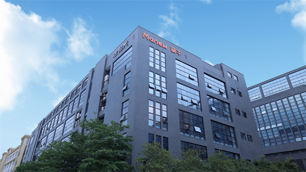 喬遷落成！“探秘”思碼光全屋智能照明總部基地