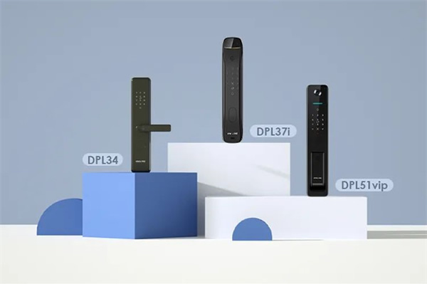 第四名！樂橙獲2023央國資房地產企業優選供應商智能鎖品類TOP5