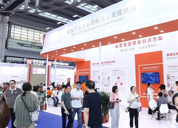 豪恩亮相2023深圳智慧養老展 三大展區實力出圈