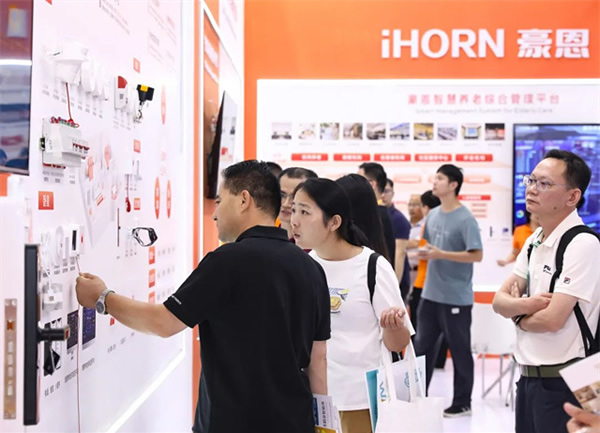 豪恩亮相2023深圳智慧養老展 三大展區實力出圈