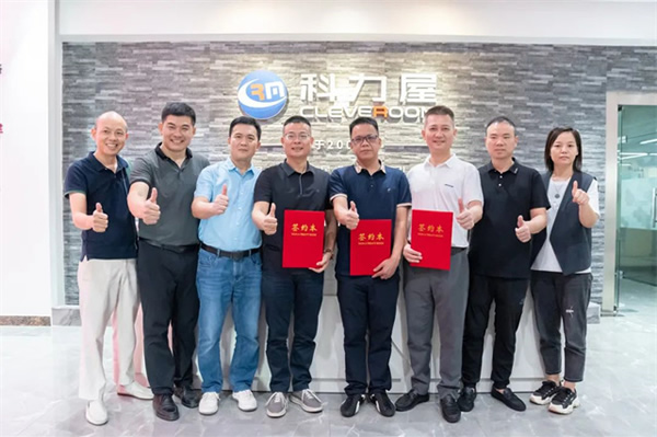 科力屋智能&泰沃照明&瑪斯頓影音，達成三方戰略合作！