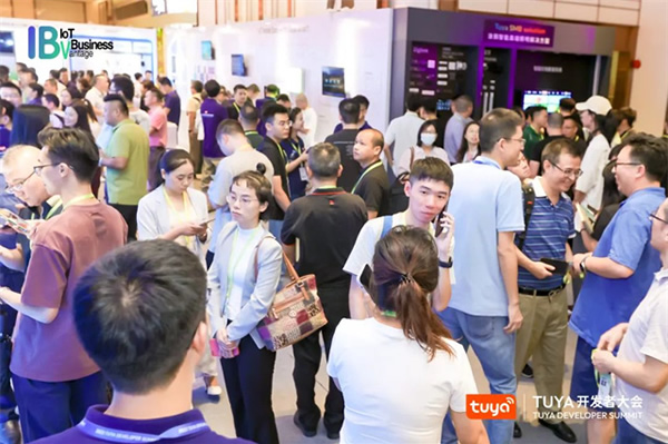 TUYA開發者大會（中山）盛大開幕，涂鴉智能攜手全球開發者開啟IoT創新之旅
