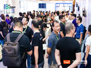 TUYA開發者大會（中山）盛大開幕，涂鴉智能攜手全球開發者開啟IoT創新之旅