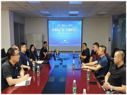 2023中國家居好產品系列發布——走進西蒙電氣