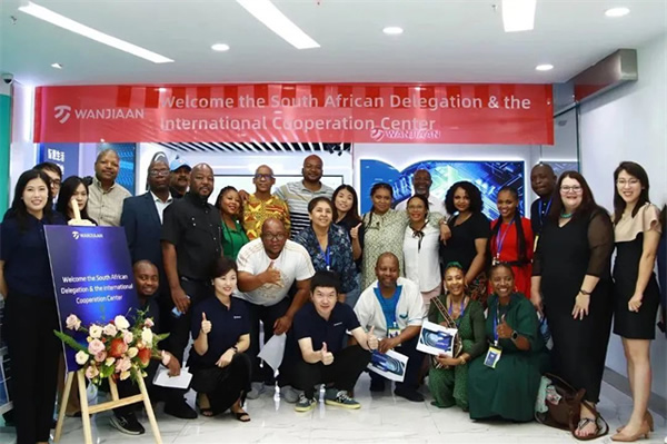 南非總統府代表團走訪萬佳安，探索“一帶一路”科技創新合作新機遇