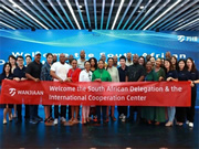 南非總統(tǒng)府代表團走訪萬佳安，探索“一帶一路”科技創(chuàng)新合作新機遇